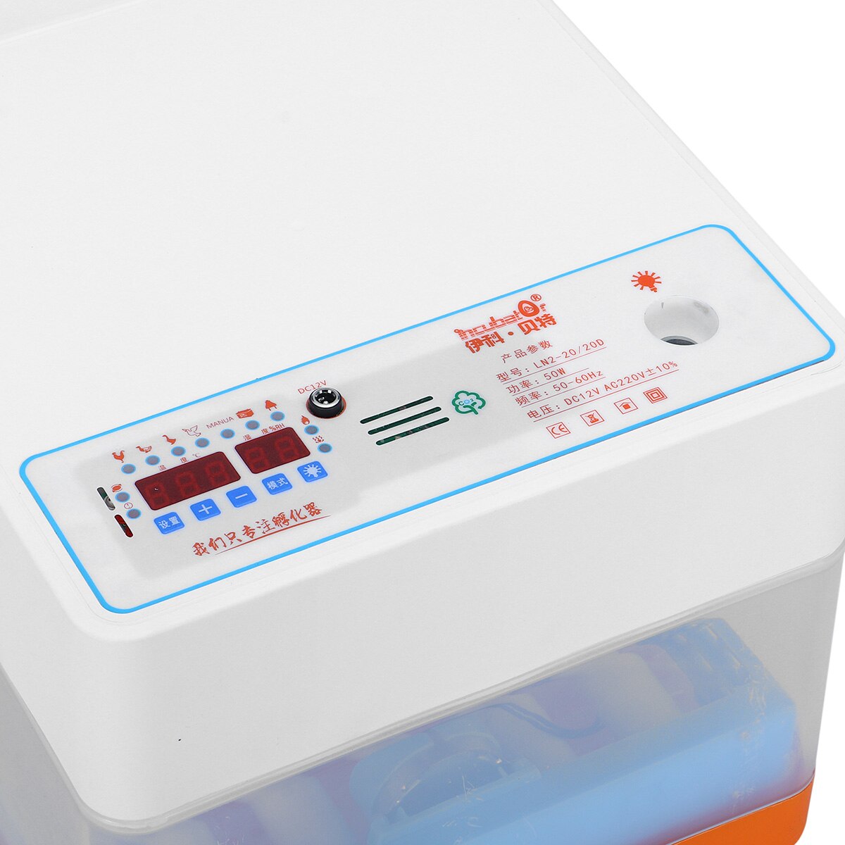 Automatic Chicken Egg Hatching Incubator