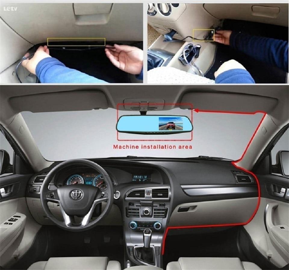 Rear View Mirror Dash Camera